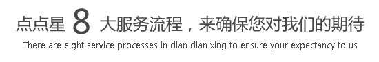 黄色片大鸡巴强行插入老头